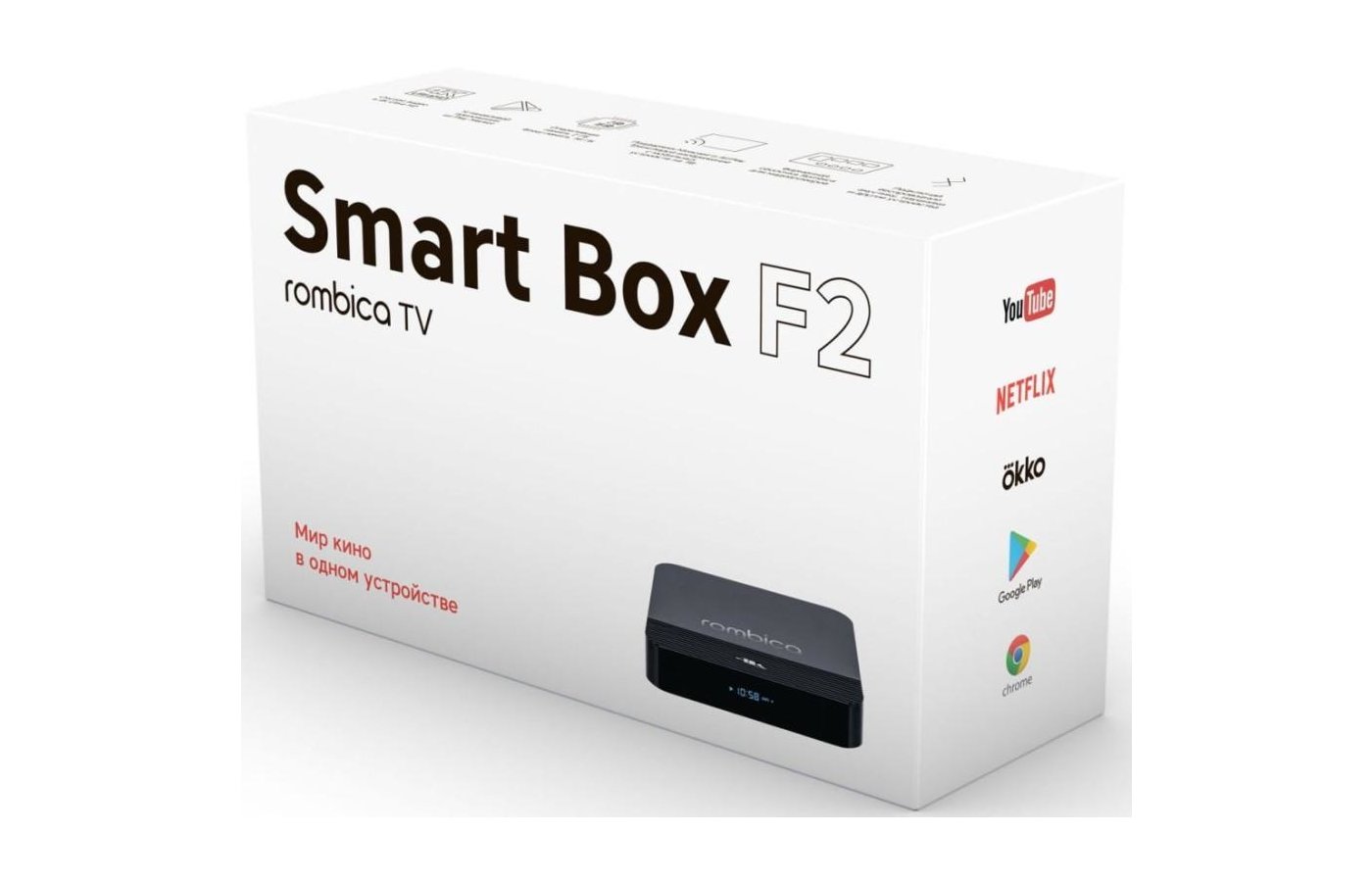 Rombica box f2. Rombica Smart Box f2. Smart Box a3. Rombica Smart Box a1 к двум телевизорам. Smart Box h4 Rombica как включить флешку.