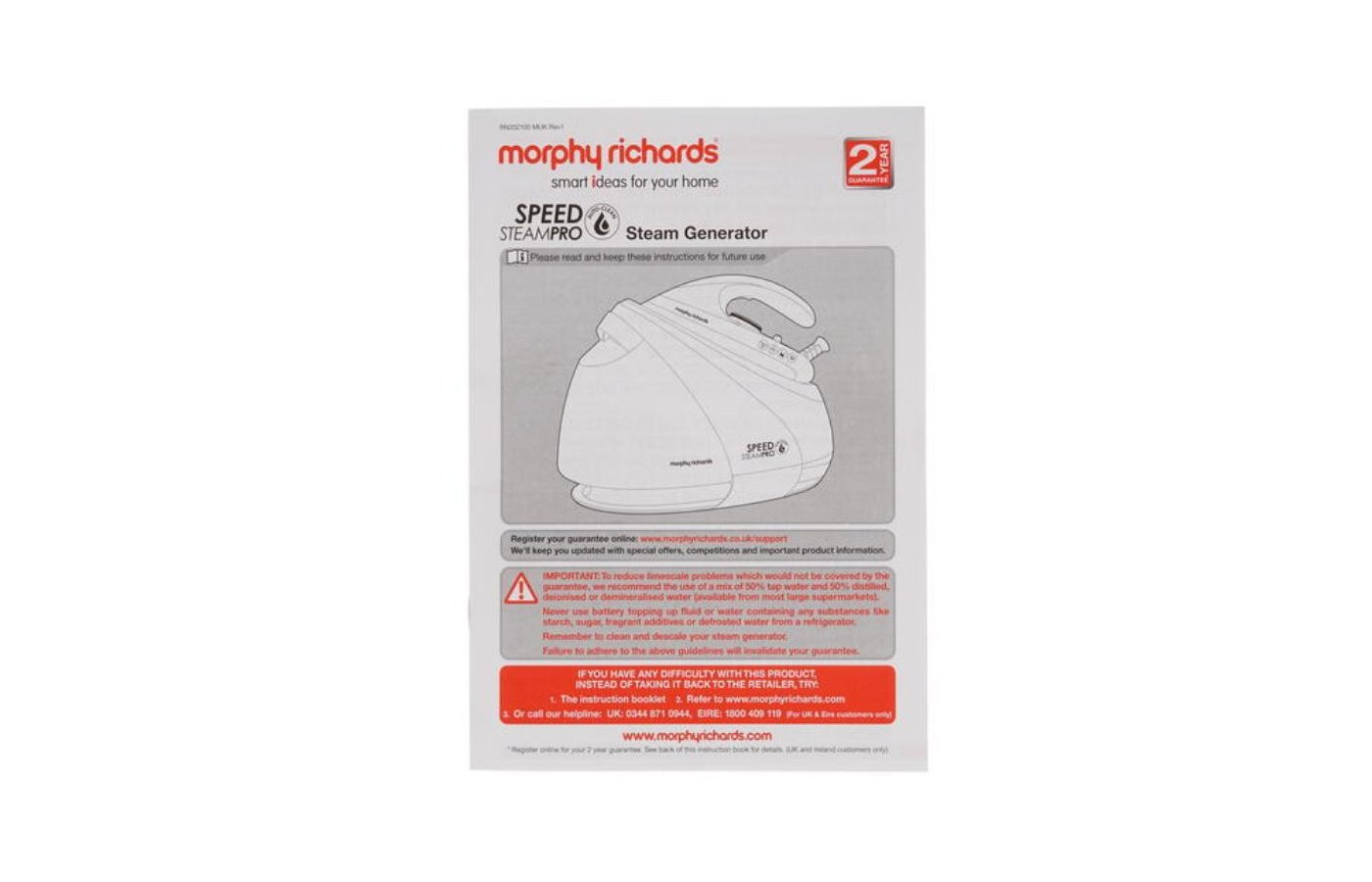 утюг morphy richards speed steam 332102 фото 44