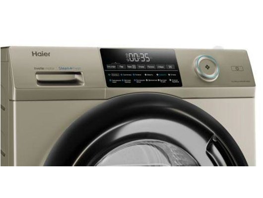 Стиральная машина HAIER HW70-BP12959G