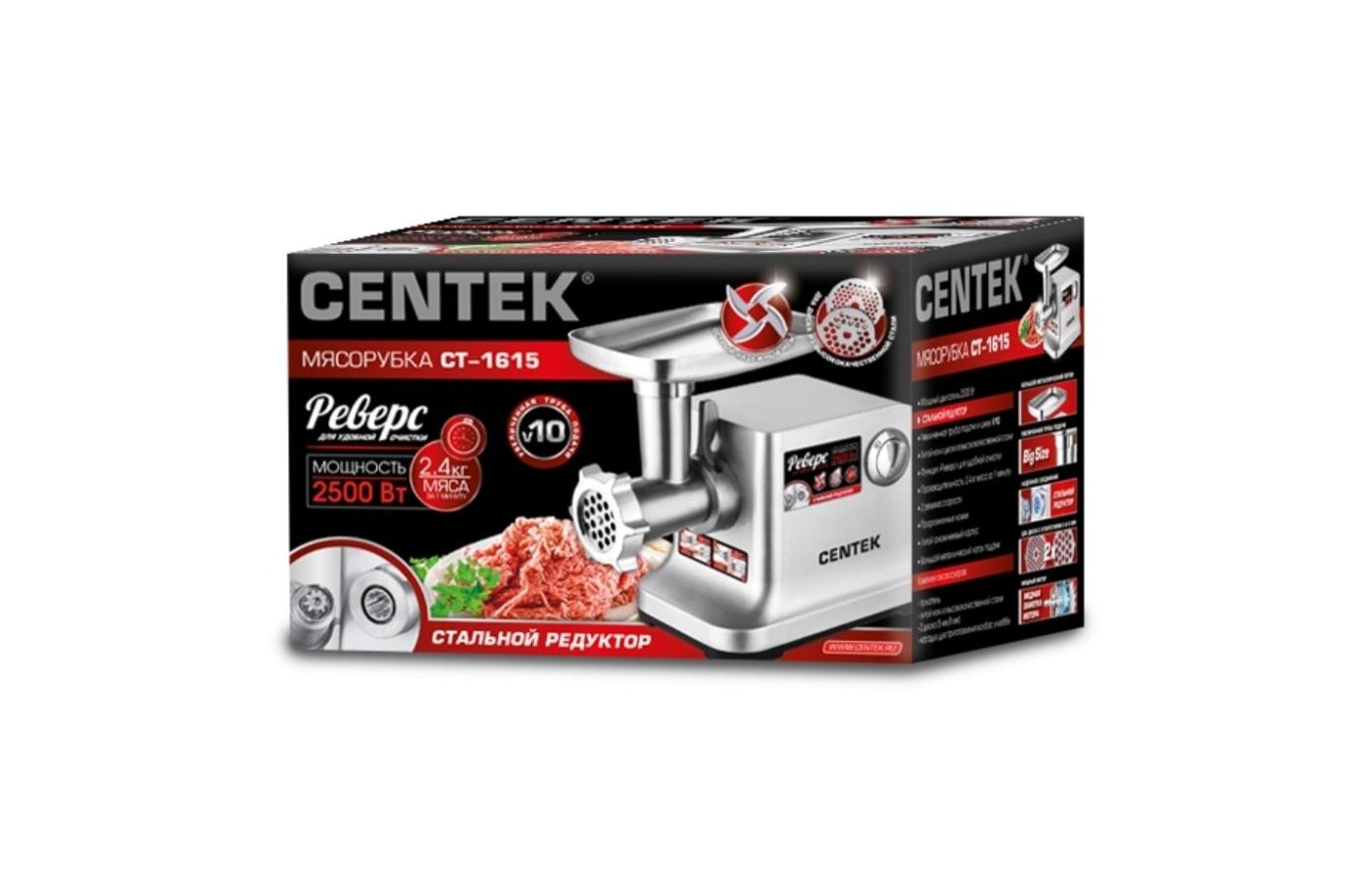 Centek ct 0083