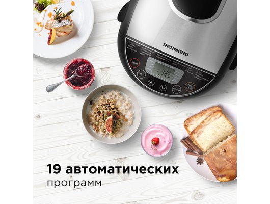 Хлебопечка REDMOND RBM-M1911