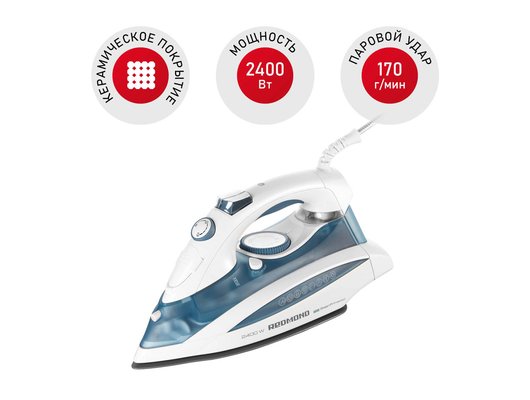 Утюг REDMOND RI-C263