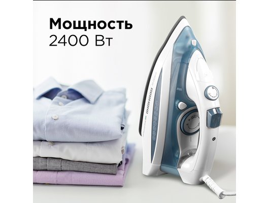 Утюг REDMOND RI-C263