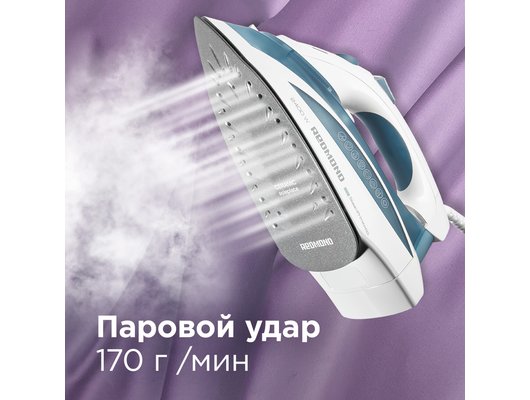 Утюг REDMOND RI-C263