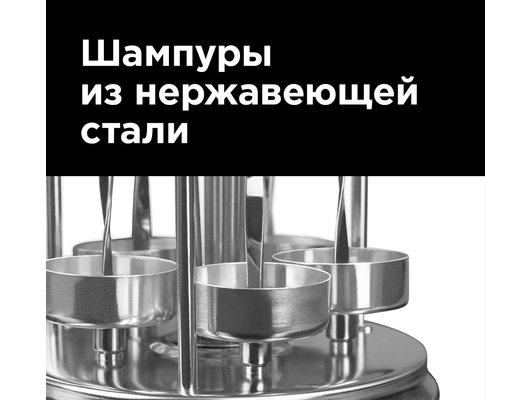 Шашлычницы REDMOND RBQ-0252-E