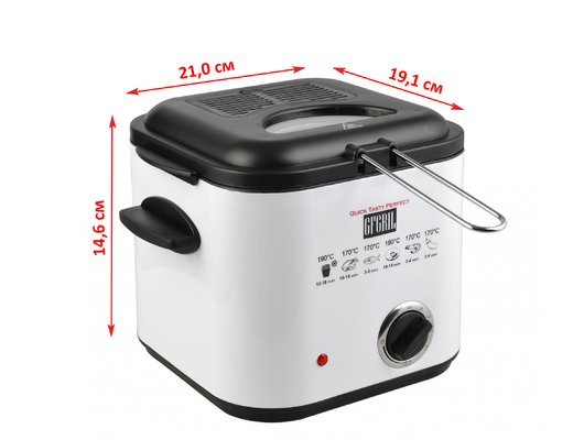 Фритюрница GFGril GFF-012