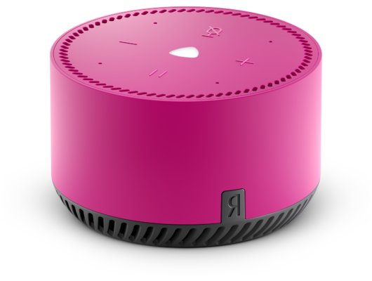 Умная колонка ЯНДЕКС СТАНЦИЯ ЛАЙТ ФЛАМИНГО (YNDX-00025N)