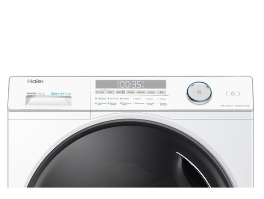 Стиральная машина HAIER HWD80-BP14959B