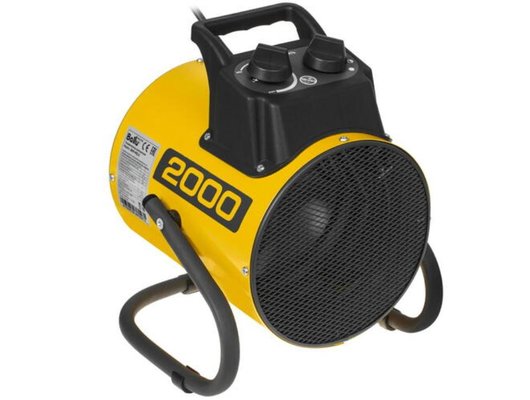 Тепловая пушка BALLU BHP-PE2-2