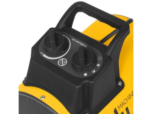 Тепловая пушка BALLU BHP-PE2-2