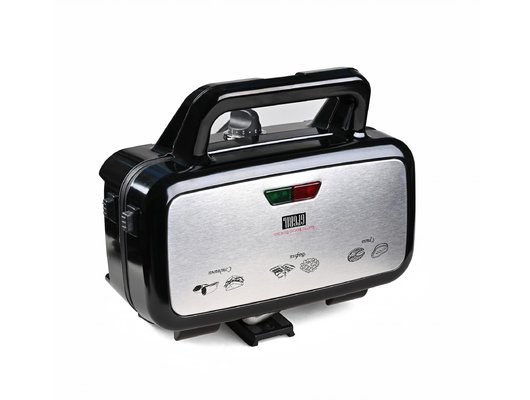 Мультипекарь GFGril GF-085