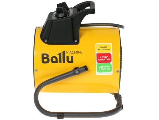 Тепловая пушка BALLU BHP-PE2-5