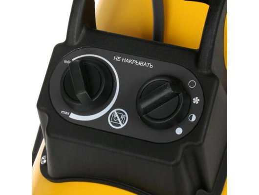 Тепловая пушка BALLU BHP-PE2-5