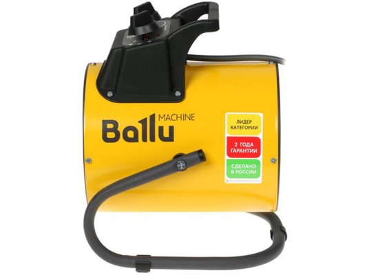 Тепловая пушка BALLU BHP-PE2-3
