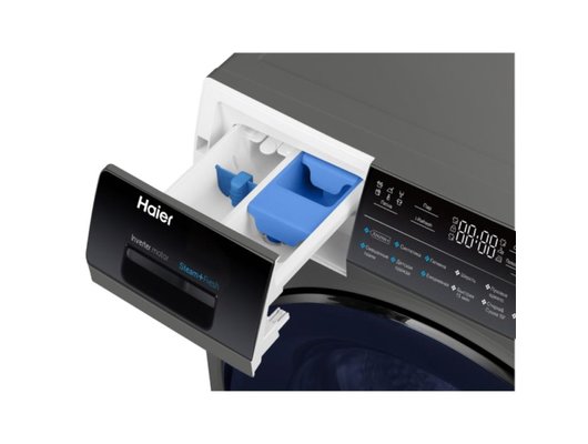 HAIER HWD80-BP14979S