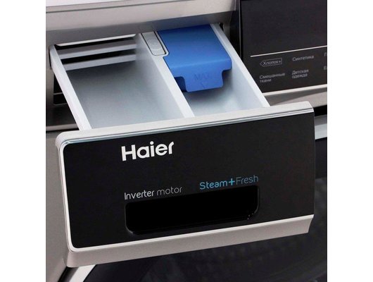 HAIER HWD80-BP14979S