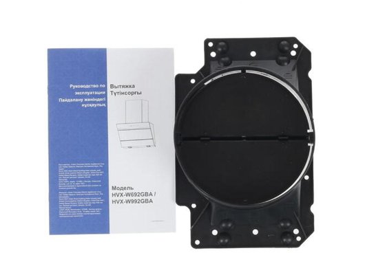 Вытяжка HAIER HVX-W692GBA