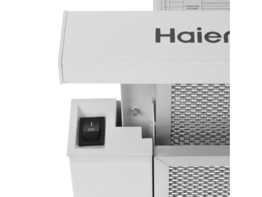 Вытяжка HAIER HVX-T671W
