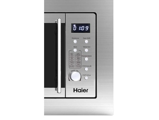 Встраиваемая микроволновая печь HAIER HMX-BDG259LX
