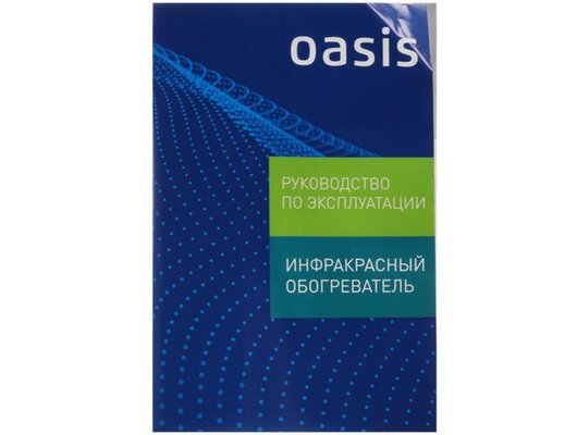 Обогреватель Oasis IS-8 (X)