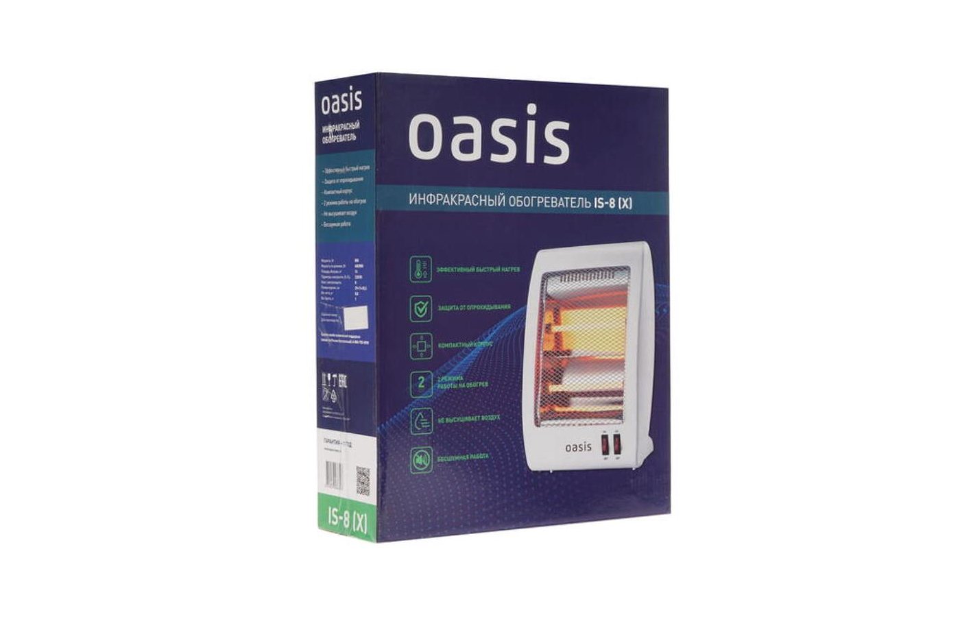 Oasis k 8gs. Обогреватель инфракрасный "Oasis" is-8 (x). Инфракрасный обогреватель Oasis is-12p. Обогреватель Oasis is-8. Инфракрасный обогреватель Oasis IV-12.