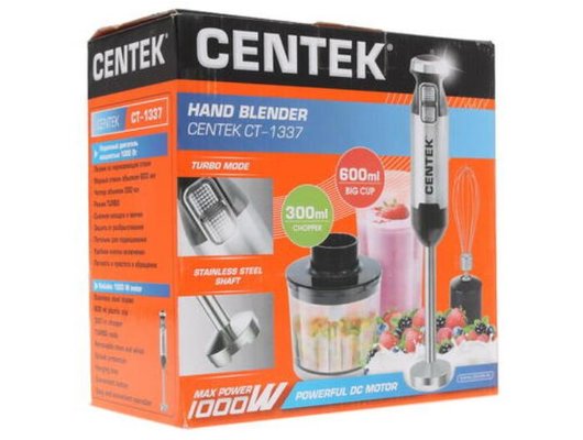 Блендер CENTEK CT-1337 черн/сталь