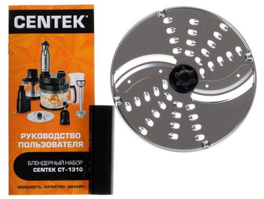 Блендер CENTEK CT-1310