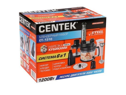 Блендер CENTEK CT-1310