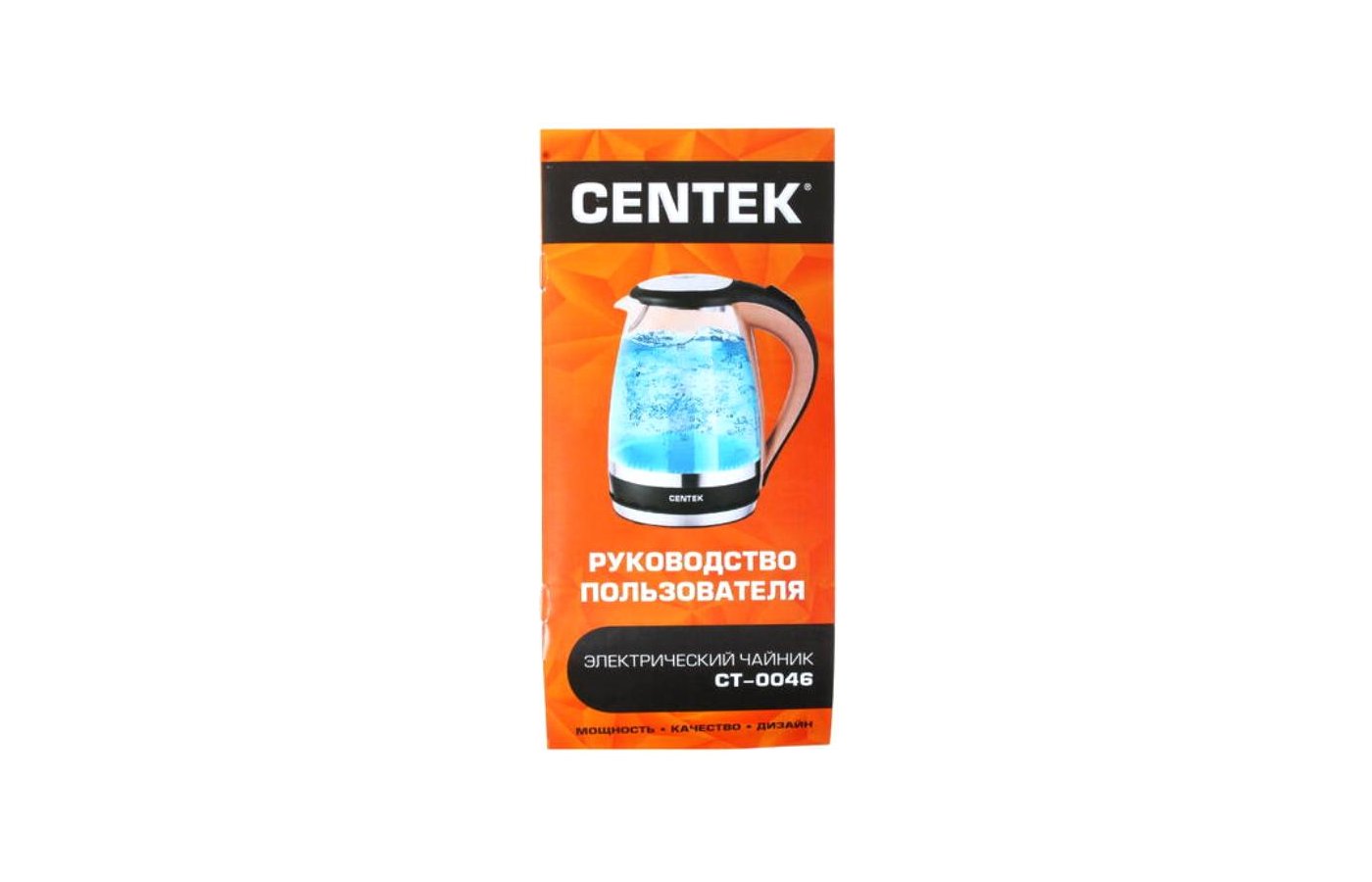 Centek 1956 отзывы Centek 1956 отзывы