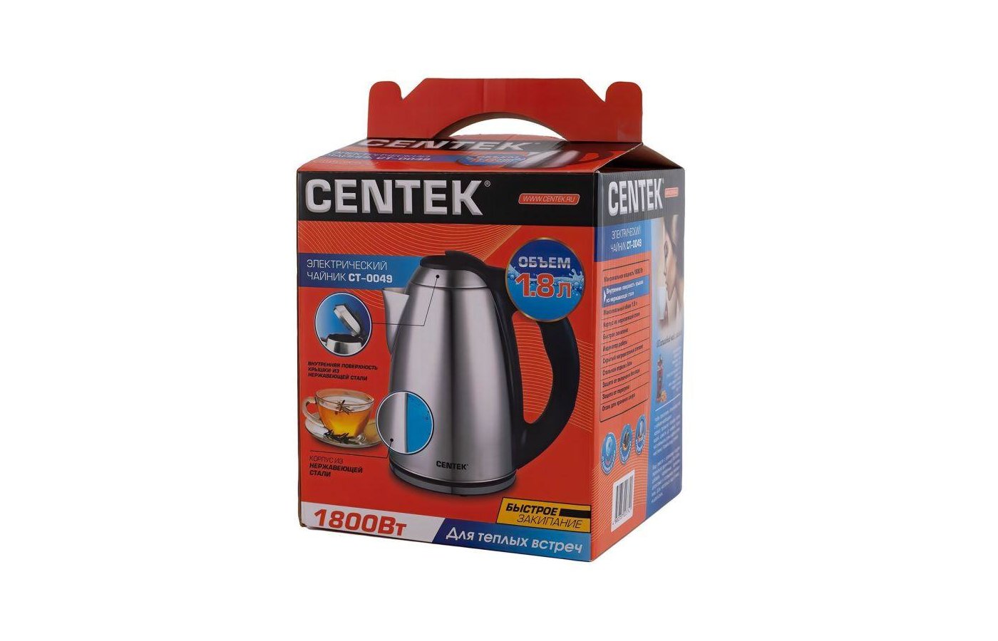 Centek 1956 отзывы Centek 1956 отзывы