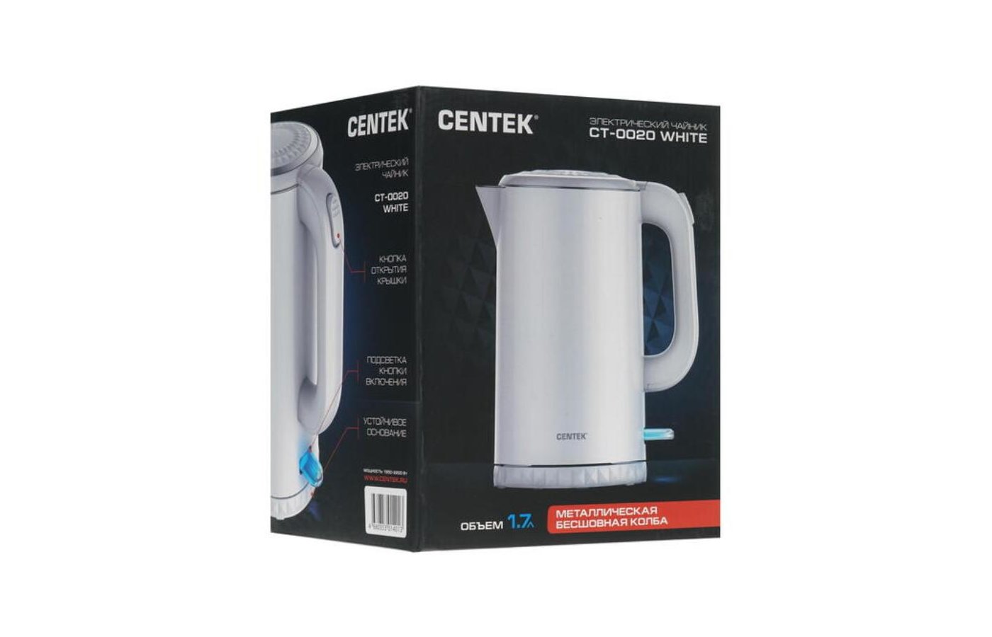 Centek ct 1956 отзывы Centek ct 1956 отзывы