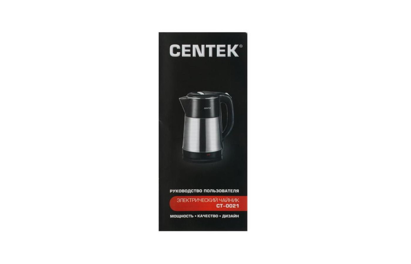 Centek ct 1956 отзывы Centek ct 1956 отзывы