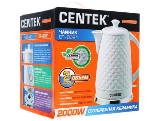 Чайник электрический CENTEK CT-0061 белый