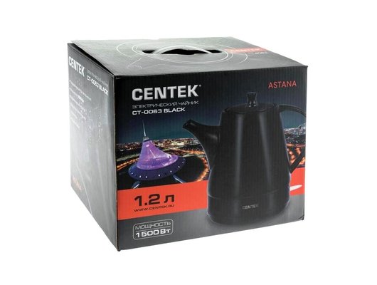 Чайник электрический CENTEK CT-0063 черный