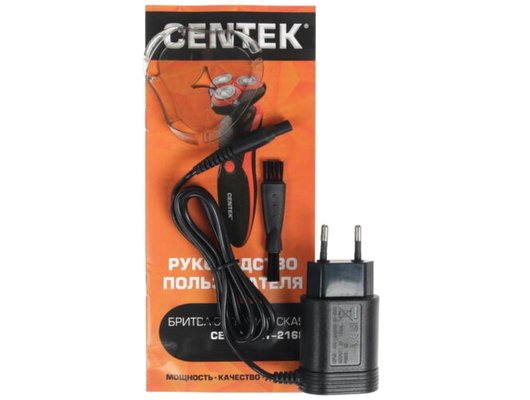 Роторная бритва CENTEK CT-2168