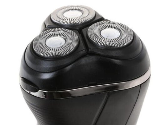 Роторная бритва CENTEK CT-2166