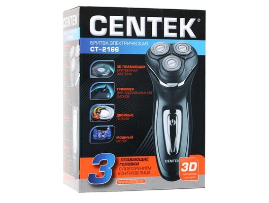 Роторная бритва CENTEK CT-2166