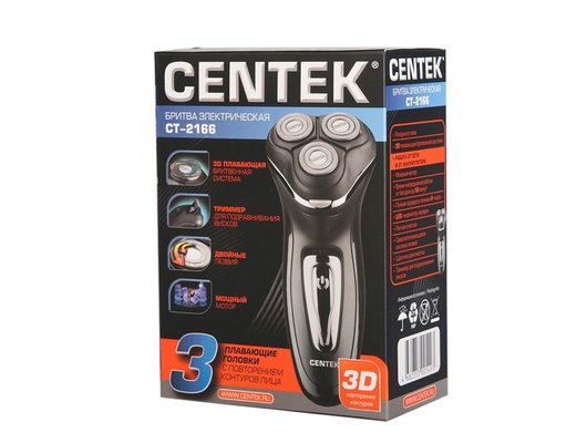 Роторная бритва CENTEK CT-2166