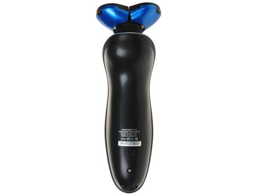 Роторная бритва CENTEK CT-2170