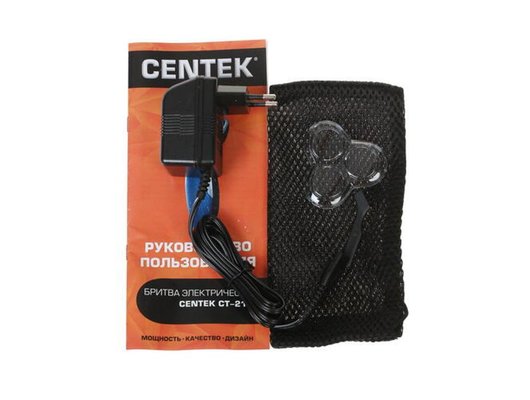 Роторная бритва CENTEK CT-2170
