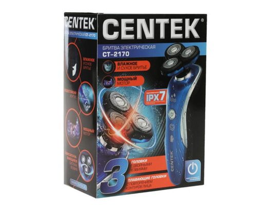 Роторная бритва CENTEK CT-2170