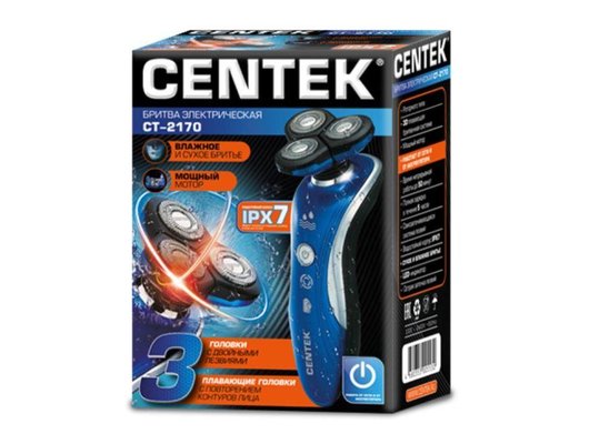 Роторная бритва CENTEK CT-2170