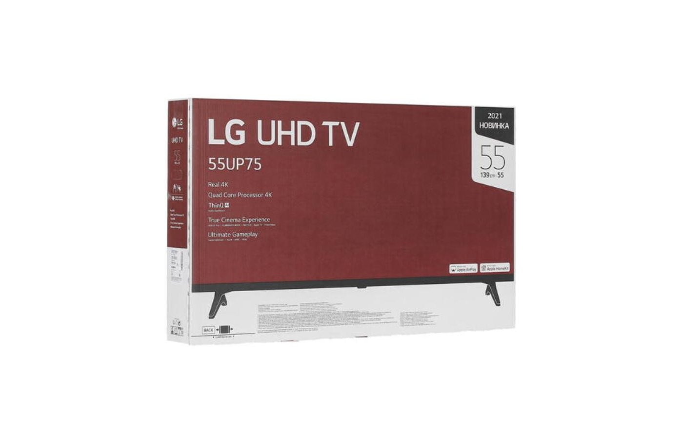 Lg 5uq75006lf Купить В Минске