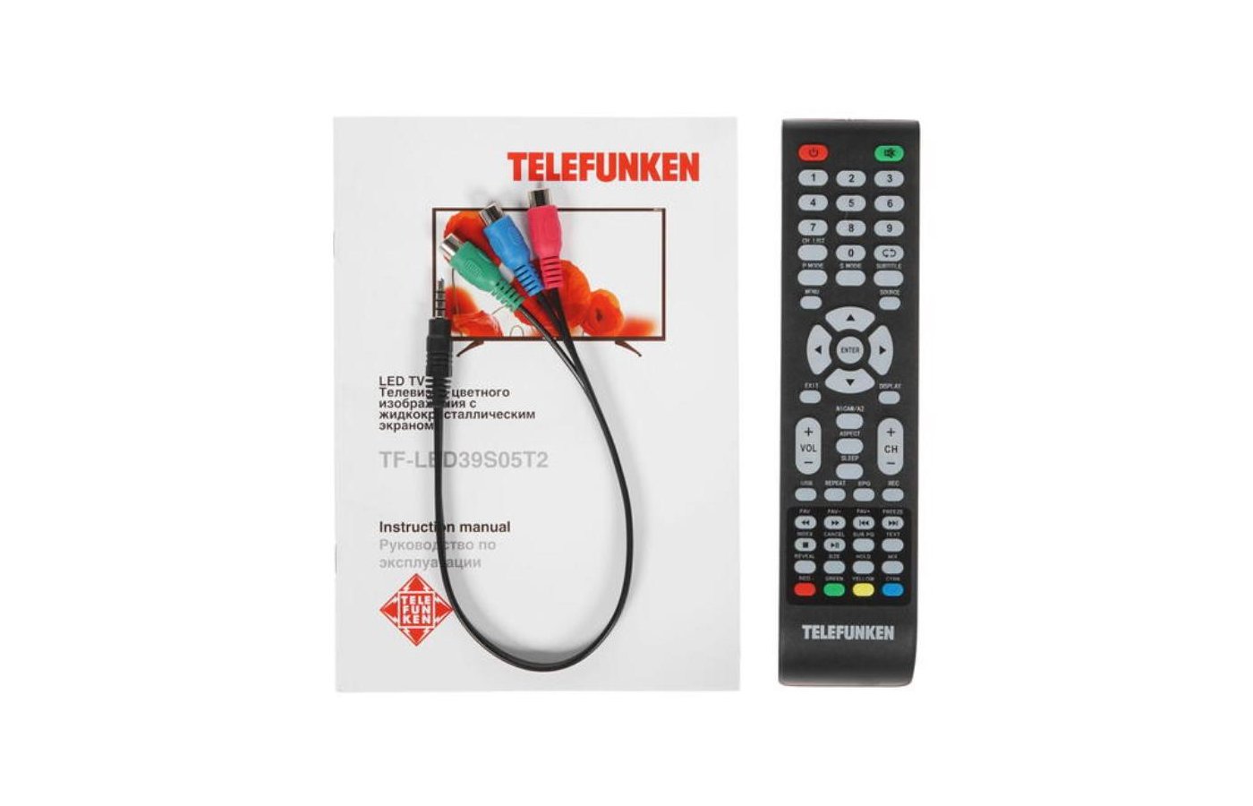 Телевизор telefunken характеристики. Nokia c01 plus ta1383 акб. Телевизор telefunken характеристики. Телевизор telefunken характеристики. Телевизор telefunken характеристики.