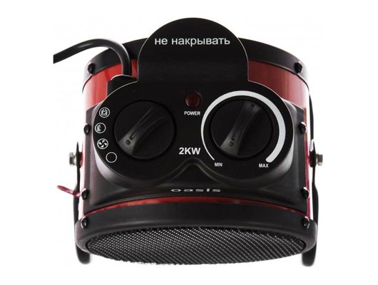 Тепловая пушка OASIS TPK-20R