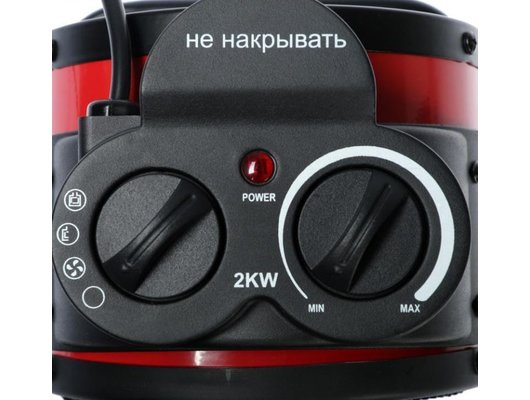 Тепловая пушка OASIS TPK-20R