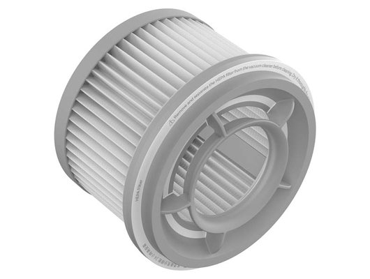 Аксессуар для пылесосов роботов Xiaomi  Фильтр сменный д/пылесоса Mi Vacuum Cleaner G10/G9  HEPA Filter Kit (BHR4773GL)