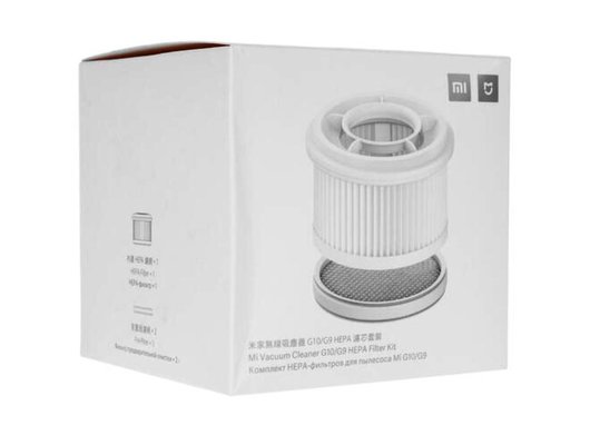 Аксессуар для пылесосов роботов Xiaomi  Фильтр сменный д/пылесоса Mi Vacuum Cleaner G10/G9  HEPA Filter Kit (BHR4773GL)