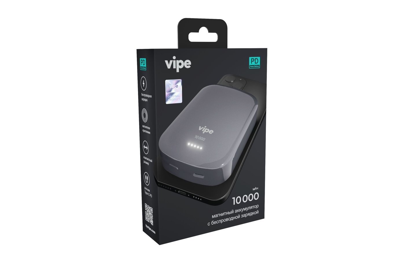 Vipe x1. Внешний магнитный аккумулятор Vipe vppbchester10kbl (Chester 10000 Mah, синий). Внешний аккумулятор Vipe 10000 Mah. Vipe 10000 зарядное беспроводное устройство. Vipe Onyx, 10000мaч,.
