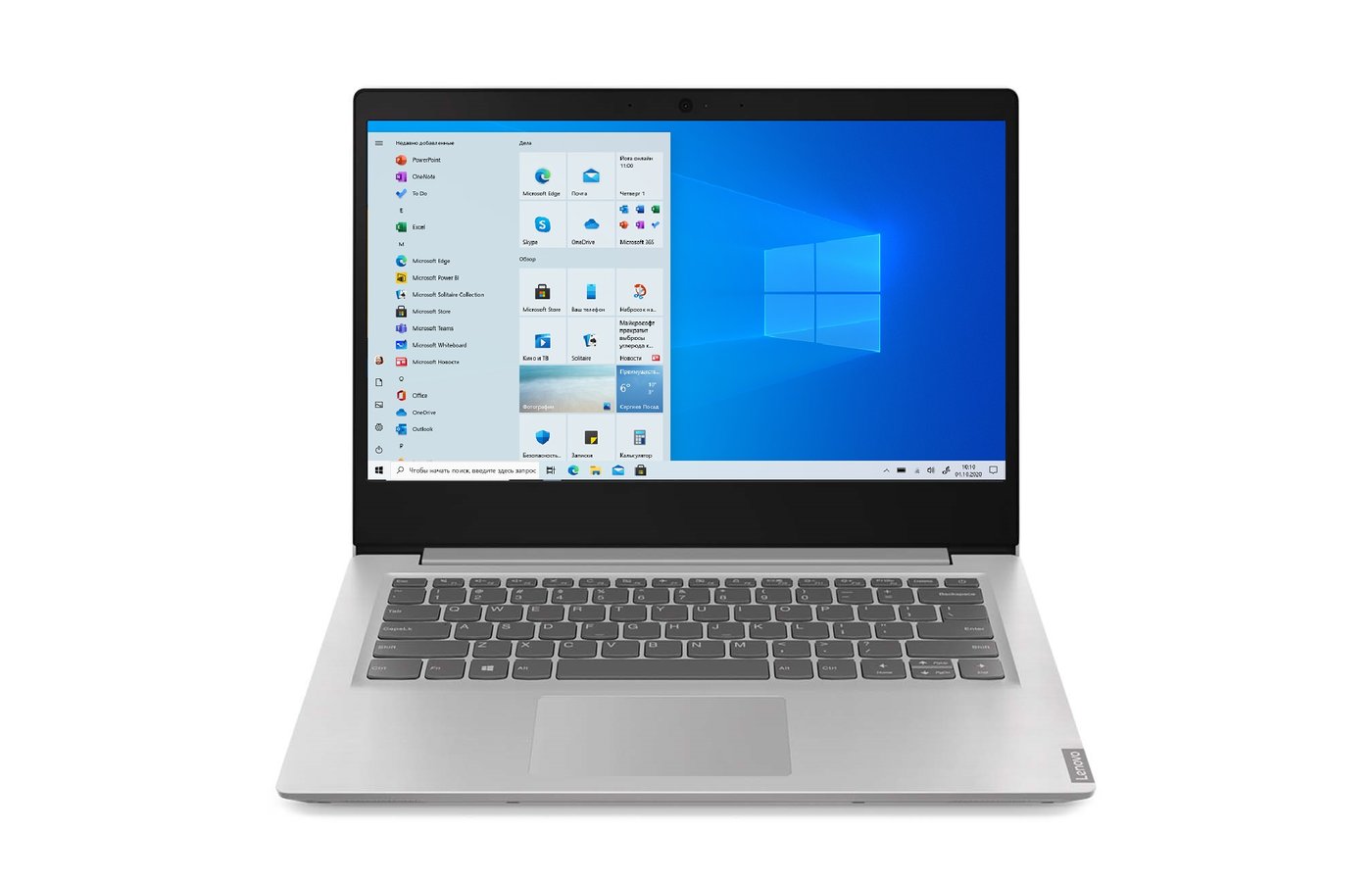 Ideapad 15igl7. Lenovo IDEAPAD 1 14igl05. Ноутбук Lenovo IDEAPAD 1 14igl05 (81vu007xru). Lenovo IDEAPAD 1 14 gl 05. Ноутбук Lenovo IDEAPAD 1 14igl05 (81vu00h3ru).